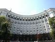 У Минфина забрали права на ипотеку
