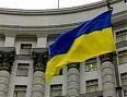 Кабмин обновил порядок приватизации