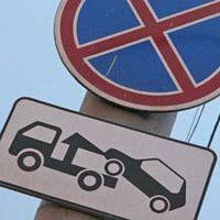 Власти устанавливают антивандальные паркоматы