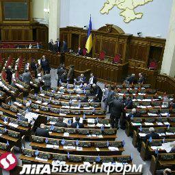 Готовы ли депутаты отказаться от иммунитета? 