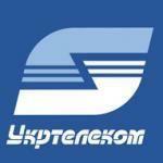 "Укртелеком" вводит новые номера для междугородней и международной связи