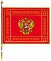 Минобороны РФ продает украинское имущество в Севастополе 