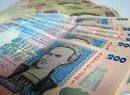 Госказначейство отчиталось о долгах Украины