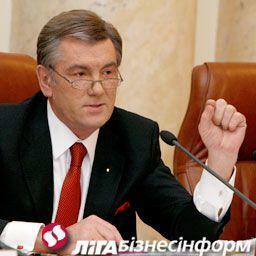 Ющенко против разделения полномочий Черновецкого 