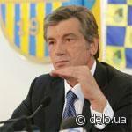 "Наша Украина" сменила название
