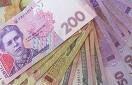 Бюджету не хватает 35 миллиардов