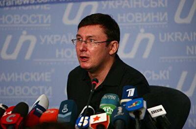 Луценко: «Балогиня» разработала план по развалу Кабмина