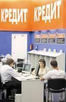 Рада запретила валютное кредитование физлиц