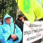 Проблемные банки: Какие лимиты на операции с карточками