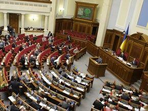 Рада отказалась от «пивных» миллионов