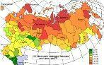 Киев утвердил программу международных связей до 2014-го