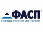 Плохие долги дешевеют 