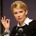Тимошенко желает устанавливать тарифы на тепло и воду
