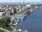 Паром соединил берега Днепра в Киеве