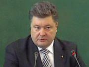 НБУ приступает к формированию резервов под просроченные кредиты рефинансирования