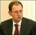 Яценюк «наехал» на олигархов