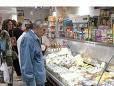 Госкомстат: в мае цены на продукты выросли на 0,3%