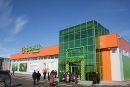 Из агробизнеса в ритейл