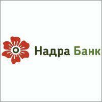 "Надра Банк" начинает выплачивать депозиты, срок которых уже завершился 