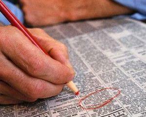 Количество безработных в 2009 году увеличится 