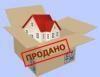 Украина: В Киеве состоялась практическая конференция для владельцев и инвесторов проектов недвижимости