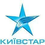 «Киевстар» проиграл ставку «Укртелекому»