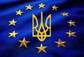 Польша очень хочет видеть Украину в ЕС