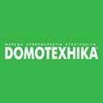 Над "Домотехникой" нависла угроза банкротства