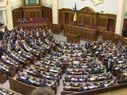 Комитет ВР поддержал разграничения полномочий председателя КГГА и мэра