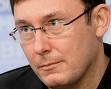 Видеопленок с Луценко в немецком аэропорту не оказалось