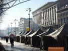 Власти Киева запретили разбивать палатки на Майдане
