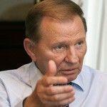 Кучма: Нынешняя власть действует неадекватно