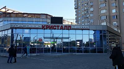 Одеса, Середньофонтанська вул., 19Г