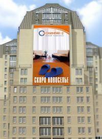 Жилкомплекс остался лишь на бумаге