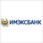 Имэксбанк отказывается от денег государства