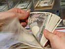 Курс валют: Иена выросла из-за падения спроса на рисковые активы