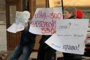 Вузы шокировали студентов расценками за пропуски 