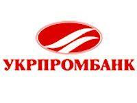 Укрпромбанк возглавил "ликвидатор банков" от НБУ