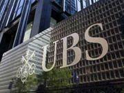UBS повысил зарплаты инвестиционным банкирам