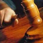 Фонд госимущества сыграл на интересе