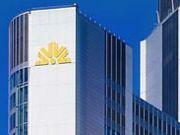 Еврокомиссия одобрила планы Германии национализировать Commerzbank
