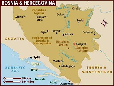 Украина предложила Боснии и Герцеговине отказаться от виз