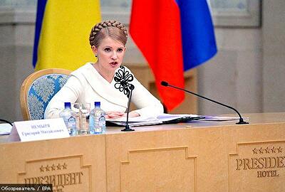 Тимошенко приоткрыла тайну торговли оружием 