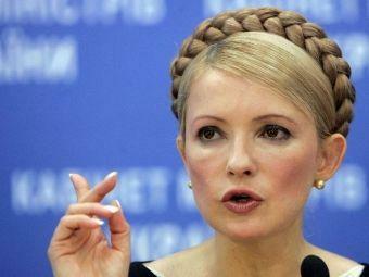 Тимошенко объявит налоговую амнистию 
