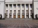 Верховная Рада: личная жизнь за чужой счет 