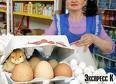 Лохотрон для украинского потребителя