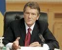 Указ Ющенко о роспуске Рады утратил силу 