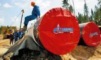Европа спрыгнет с российской трубы?