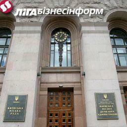 Киевсовет передумал повышать тарифы ЖКХ 