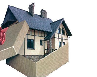 г. Киев, 2-4 июня.Третья международная специализированная выставка-форум  «Загородная недвижимость-2009»